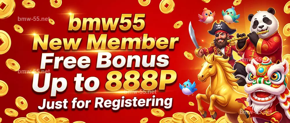 New Member Free Bonus